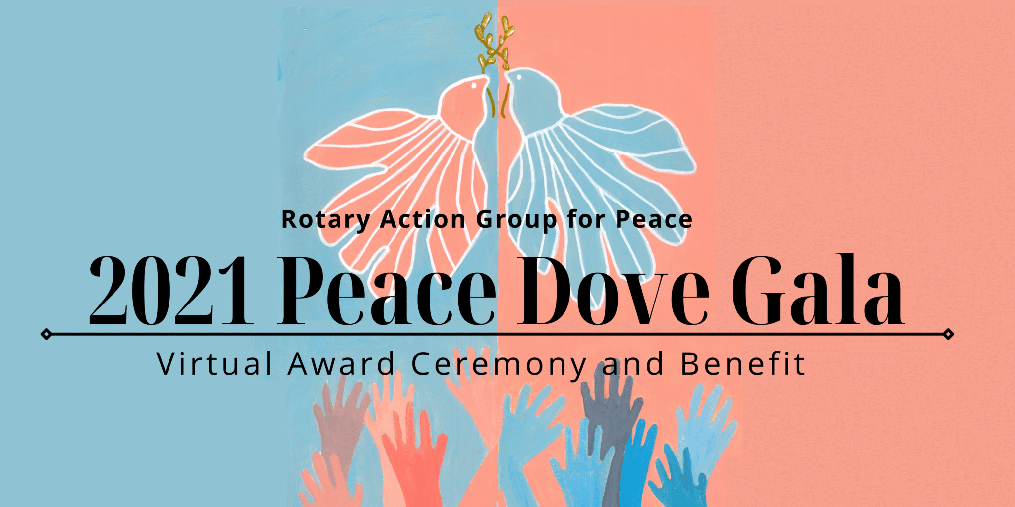 Gala Banner 1