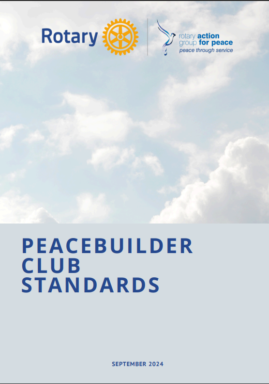 pbc-standards-cover